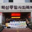 포항여자고등학교 이미지