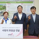 덕진동 주민센터 이미지