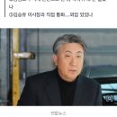 &#39;현실판 더글로리&#39; VS &#39;가짜뉴스&#39;…이동관 아들 학폭 의혹, 쟁점은?(이동관: MB시절인간인데 윤석열이 다시 쓰려고함) 이미지