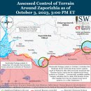 러시아 공격 캠페인 평가, 2023년 10월 3일(우크라이나...