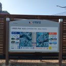 용해동주민센터 이미지