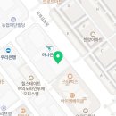 프리미엄아트스쿨미술학원