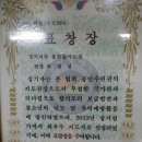 명문합기도 이미지