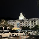 지산메이플콘도미니엄 이미지