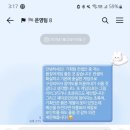 멋쨍이 토마토의 25-1학기 이모저모