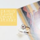 삼한골든뷰 어린이집 - 부산진구 | 삼한골든뷰 어린이집