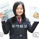 서울문영여자고등학교 이미지