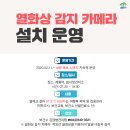 엄사보건지소 이미지