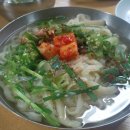 고가칼국수