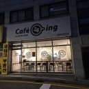 카페24ING