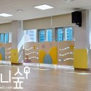 오송솔미초등학교 이미지