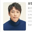 영동예술사