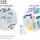 광운경로당 이미지