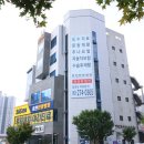 한마음 한방병원 이미지