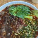 이마트24 서면부전점 | 융캉찌에ㅣ서면점ㅣ부전역맛집