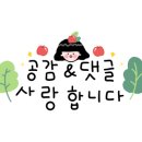 봉구스밥버거청북점 이미지