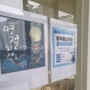 블랙매쓰학원 이미지