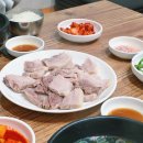 교통부국밥 이미지