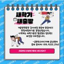 월곡동24 이미지