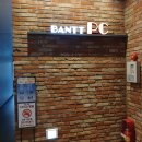 반트PC 이미지