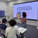 꿈이있는 도서관 | 개포하늘꿈도서관 부모자녀 컬러링 클래스｜세대가 함께 추억을 나눈 시간