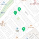 블랙짐 용암1호점&스피닝 이미지