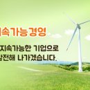 삼양유제품 이미지