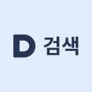 전국날씨 - Daum 검색 이미지