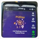 여울산장 이미지