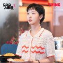 (주)아난티코브 네이버블로그