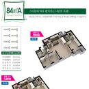 한신휴플러스마트 - 원주시 단구동 | 한신휴플러스마트