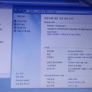 삼성 i5-3세대 13인치 메탈슬림 휴대용 노트북 24만원 팜 이미지