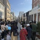 [2024 문화가 있는날-구석구석 문화배달] Live in 개항장 이미지