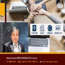 행정사 문창범 사무소 이미지