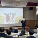 백운중학교 경인매일