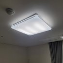 우방전기조명 이미지