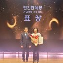 모산보건진료소 이미지