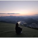 단양하늘꿈 이미지