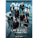 you & me (1) 티스토리
