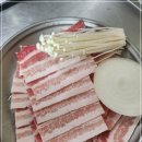 자꾸땡겨 이미지