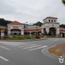신수 낚시터 이미지