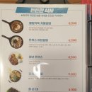 청년다방판교운중점 티스토리