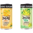 제로슈가