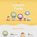 루미메디 이미지