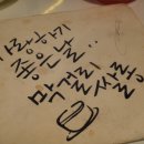 막걸리쌀롱