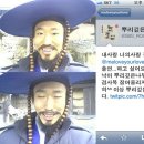 뿌리깊은나무 이미지