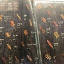 개나리공원 화장실 이미지