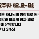 동건목장 이미지