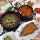 밀양 산외면 메인 메뉴와 함께 9종 반찬이 나오는 한끼뚝딱