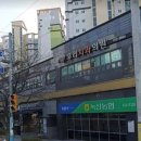 지사온누리약국 이미지